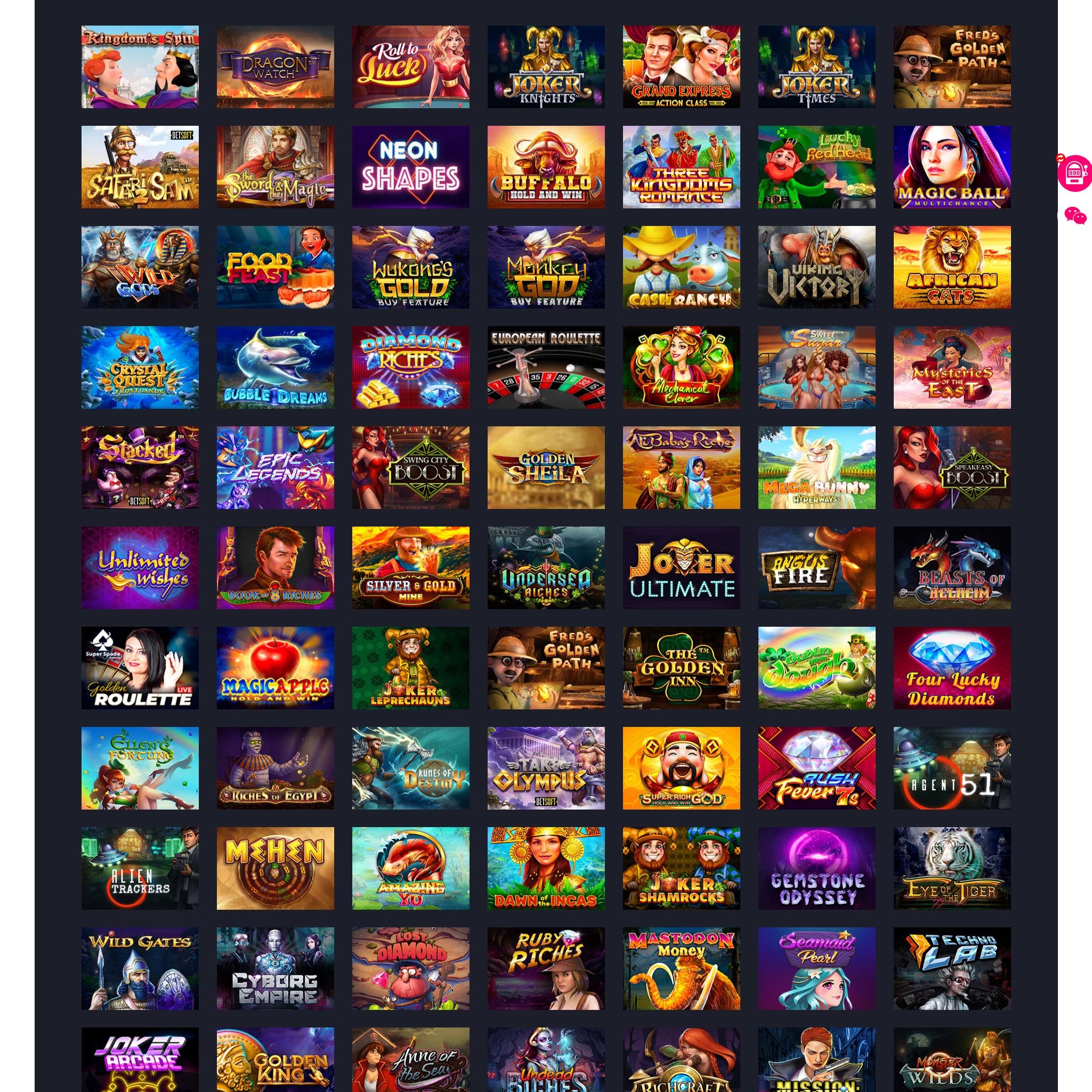 Casino Disco full games catalogue